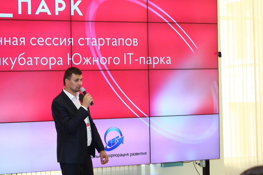 Изображение карусели